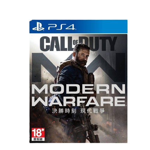 PS4 Call of Duty: Modern Warfare 2019 | PLAYe PS4 Call of Duty: Modern Warfare 2019 | PLAYe