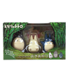 My Neighbor Totoro Self Righting Doll