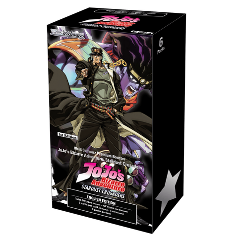 Weiss Schwarz JoJo's Stardust Crusaders Premium Booster (ENG)