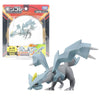 Takara Tomy Moncolle ML-24 Kyurem