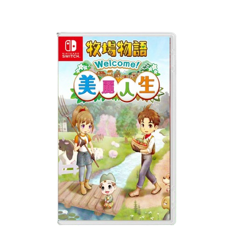 Nintendo Switch Story of Seasons: A Wonderful Life (Asia) Chinese