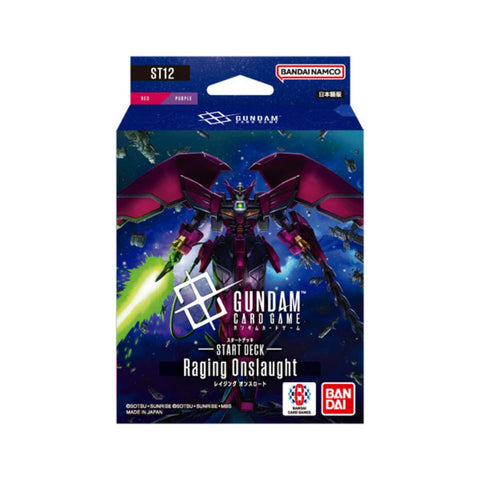 Gundam Card Game ST-12 Raging Onslaught Start Deck (JAP)