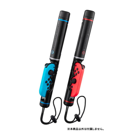 Nintendo Switch Taiko Drumsticks Controller