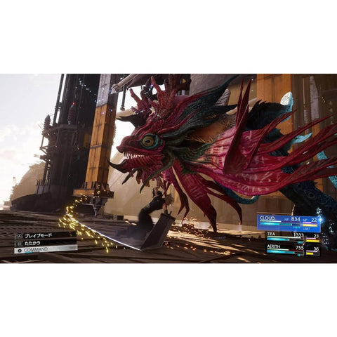 Nintendo Switch 2 Final Fantasy VII - Rebirth (Asia) Game Key-card