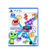 PS5 Puyo Puyo Tetris 2 (EU)