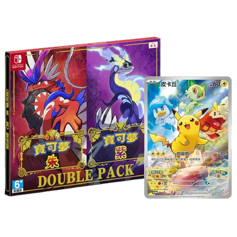 Nintendo Switch Pokemon Scarlet and Violet Double Pack (Chinese/English)