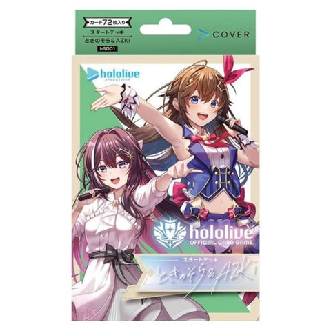 Hololive Card Game Start Deck HSD01 Tokino Sora & AZKi