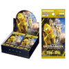 Ultraman Card Game BP05 Heroes of the Radiant Dawn Booster (JAP)