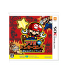 3DS Mario vs. Donkey Kong Minna de Mini-Land (Jap)