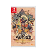 Nintendo Switch  Sakuna: Of Rice and Ruin Regular (R3)