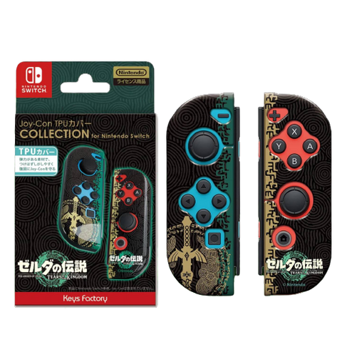 Nintendo Switch Keys Factory Joy-Con TPU Zelda Tears of the Kingdom