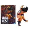 Dragon Ball Son Goku FES!! Vol 14 (A) Son Goku