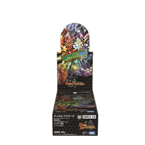Duel Master DMEX-04 Booster