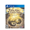 PS4 The Cruel King and the Great Hero (US)
