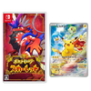Nintendo Switch Pokemon Scarlet (Japanese)