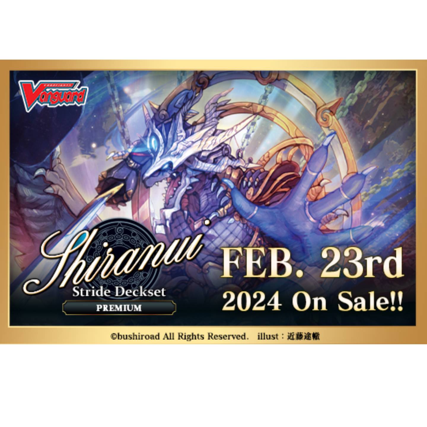 Vanguard-D-SS09P Shiranui Stride Deckset Premium (ENG)