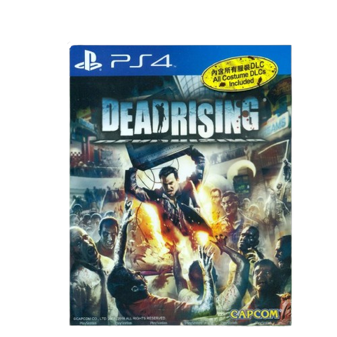 PS4 Dead Rising