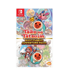 Nintendo Switch Taiko no Tatsujin: Rhythmic Adventure (Asia)