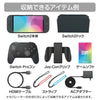 Nintendo Switch 2 Max Storage Bag