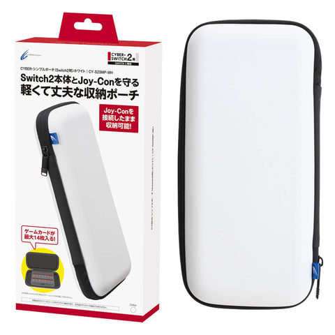 Nintendo Switch 2 Cyber Gadget Simple Pouch - White