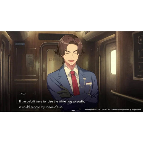 Nintendo Switch Path of Mystery: A Brush with Death (US)