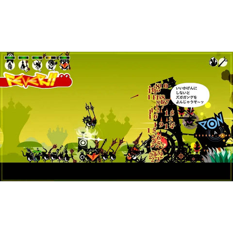 Nintendo Switch PATAPON 1+2 Replay (Asia)
