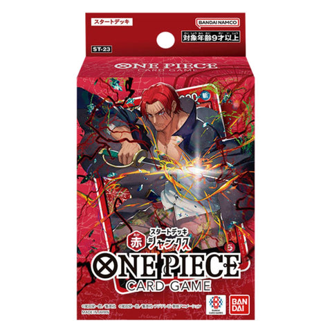 Bandai One Piece Card Game ST-23 Shanks