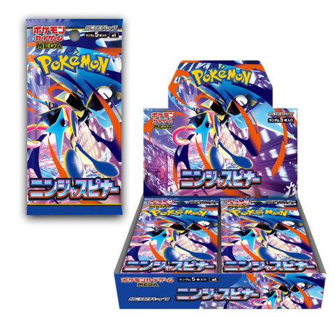 Pokemon Mega Expansion M4 Ninja Spinner Booster (JAP)