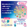 Tamagotchi Paradise - Blue Water