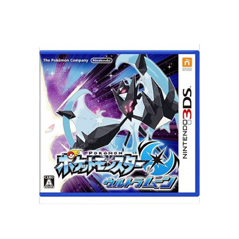 3DS Pokemon Ultra Moon (Jap)