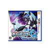 3DS Pokemon Ultra Moon (Jap)