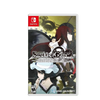 Nintendo Switch Steins Gate Elite