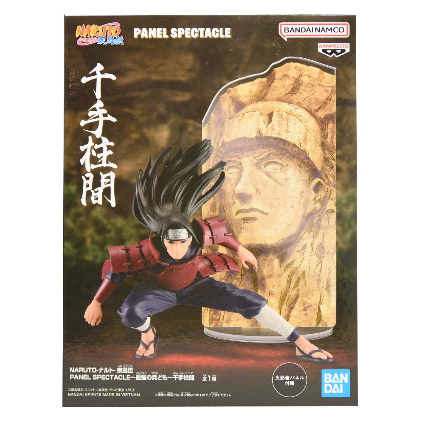 Panel Spectacle Line Bandai Naruto Panel Spectacle Senju Hashirama | PLAYe