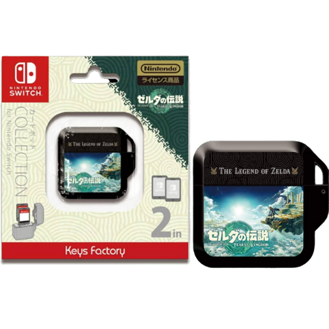 Nintendo Switch Keys Factory Zelda Tears of the Kingdom Card Pod