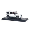 AR Box 1:64 Mercedes AMG G63 Edition 55 White