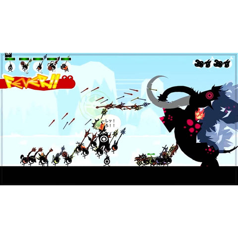 Nintendo Switch PATAPON 1+2 Replay (Asia)
