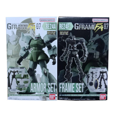 Bandai Shokugan Gundam G Frame FA07 Gelgoog