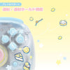 Nintendo Switch 2 Hori Horipad Turbo Mini - Cinnamoroll