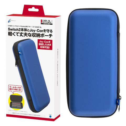 Nintendo Switch 2 Cyber Gadget Simple Pouch - Blue