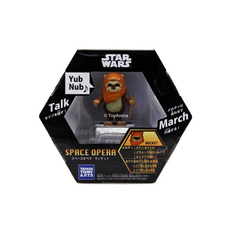 Takara Tomy Star Wars Space Opera - Wickets