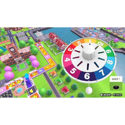 Nintendo Switch The Game of Life (Asia)