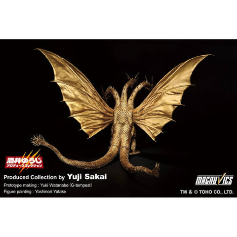 Ichibansho King Ghidorah (1991) Figure