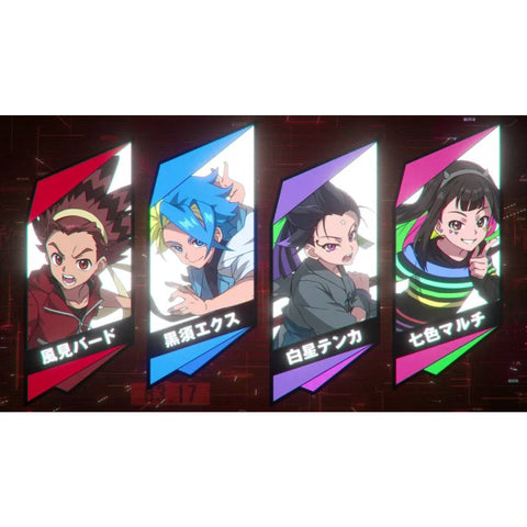 Nintendo Switch Beyblade X: EVOBATTLE (JAP)