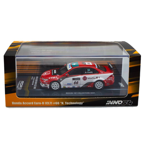 Inno64 Honda Accord Euro-R (CL7) #66 Technology