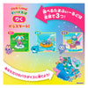 Tamagotchi Paradise - Blue Water