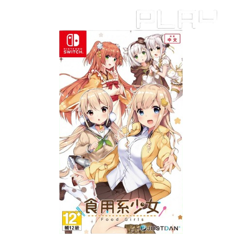 Nintendo Switch Food Girls [Limited Edition]