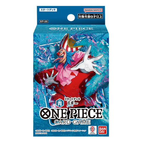 Bandai One Piece Card Game ST-25 Buggy
