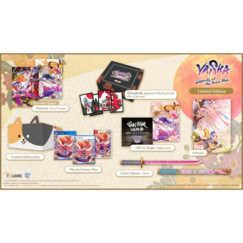 PS5 Yasha: Legends of the Demon Blade [Limited Edition] (Asia)