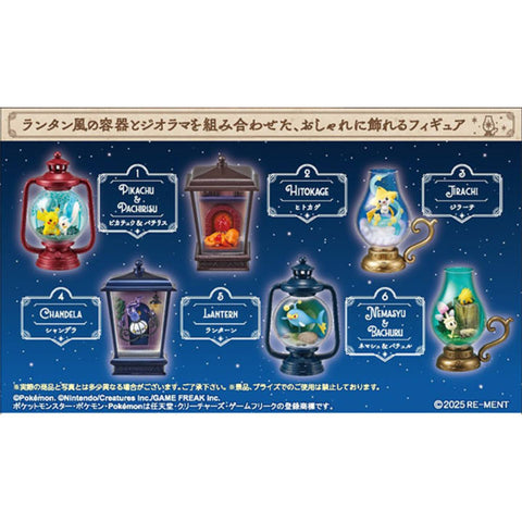 Re-Ment Pokemon Lantern Diorama (Set of 6)