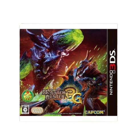 3DS Monster Hunter 3G (Jap)